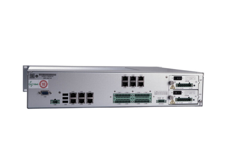 Rackmount IPC